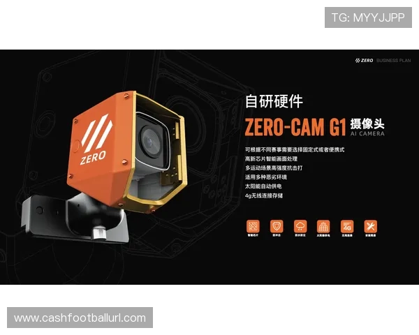 最新足球直播官网下载入口，支持多设备同步观看精彩赛事无需等待