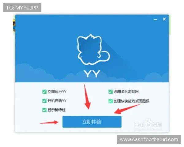 球友直播app下载流程全攻略,解决用户在下载安装过程中遇到的常见问题 球友直播app下载流程全攻略,解决用户在下载安装过程中遇到的常见问题