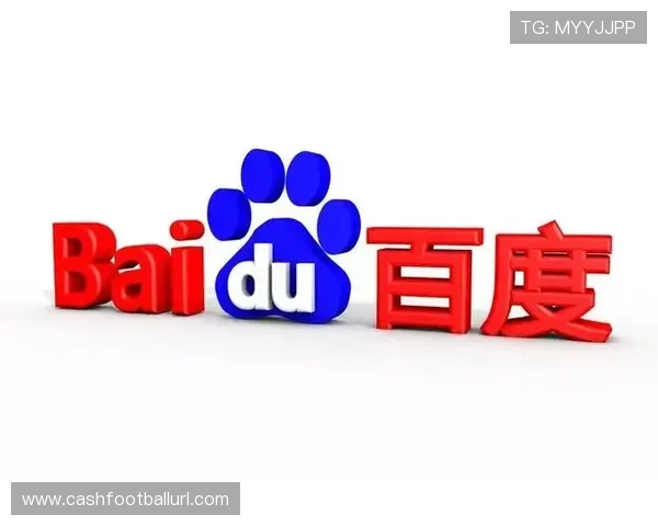 球友直播电脑版免费下载安装指南，轻松开启高清直播体验