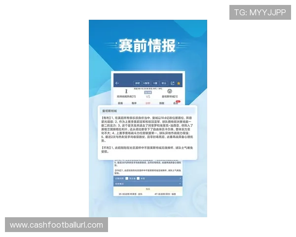 球探体育网即时比分足球实时比分更新,助你轻松掌握全球足球比赛动态