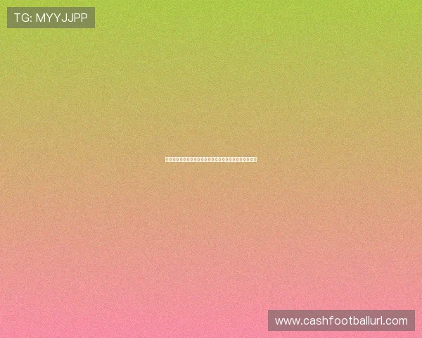 世界杯竞猜彩票网:详细介绍平台特色与用户体验提升方案 世界杯竞猜彩票网:详细介绍平台特色与用户体验提升方案